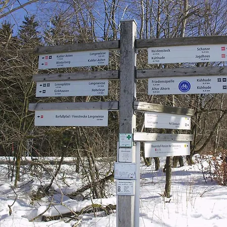 Апартаменты Demberg Шмалленберг